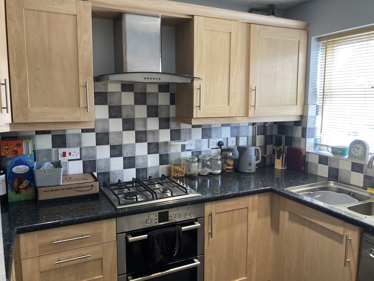 Arran Drive, Wilnecote, B77